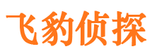 眉县捉小三公司